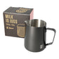 CQ Milk ID Foarming Jug - 0.6 Litre Black