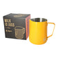 CQ Milk ID Foaming Jug - 1 Litre Yellow