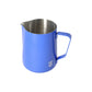 CQ Milk ID Foaming Jug - 1 Litre Blue