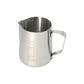 CQ Named Milk Foaming Jug with Etched Volume Measures - 0.6 Litres &