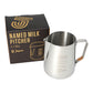 CQ Named Milk Foaming Jug with Etched Volume Measures - 1 Litre &