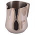 Foaming Jug 1 Litre With Etched Volume Measures